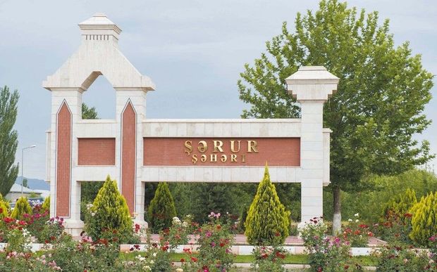 Şərur və Sədərək rayonlarının inzibati ərazi bölgüsündə dəyişikliklər edildi