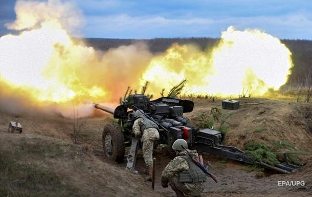 Ukrayna Donetskə zərbələr endirir
