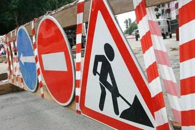 Bakıda bu yol müvəqqəti bağlanır