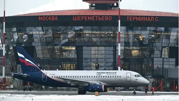Moskva aeroportunda bomba həyəcanı