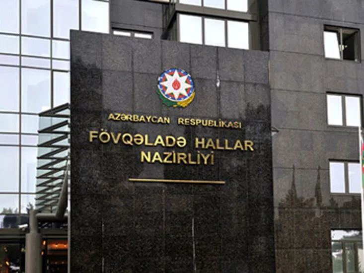 FHN əhaliyə müraciəti etdi - VİDEO