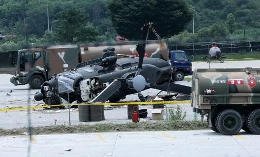 Cənubi Koreyada hərbi helikopter qəzaya uğradı