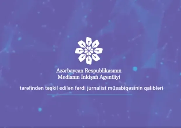 Fərdi jurnalist müsabiqəsinin qalibləri açıqlandı