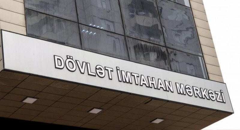 Ali təhsil müəssisələrinə ixtisas seçiminin vaxtı açıqlandı