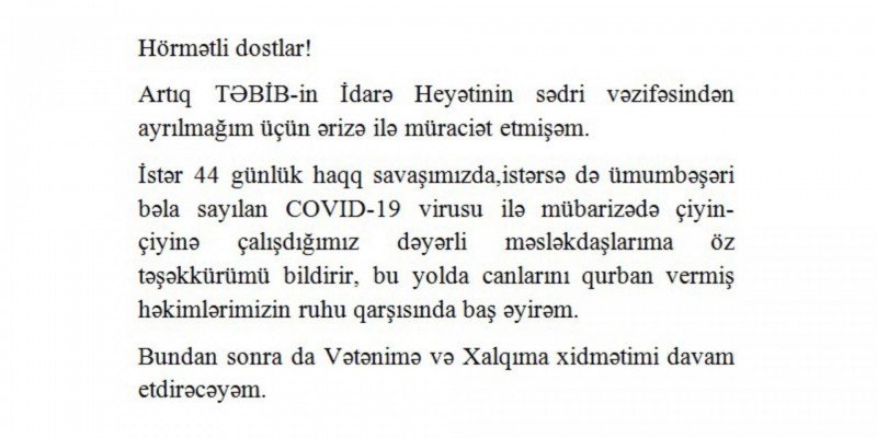 Ramin Bayramlı İSTEFA VERDİ