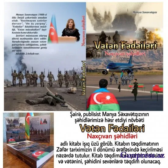 "Vətən Fədailəri" Naxçıvan şəhidləri