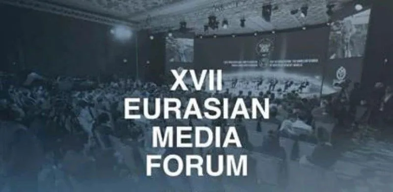 Qazaxıstanda XVII Avrasiya Media Forumu başlayıb