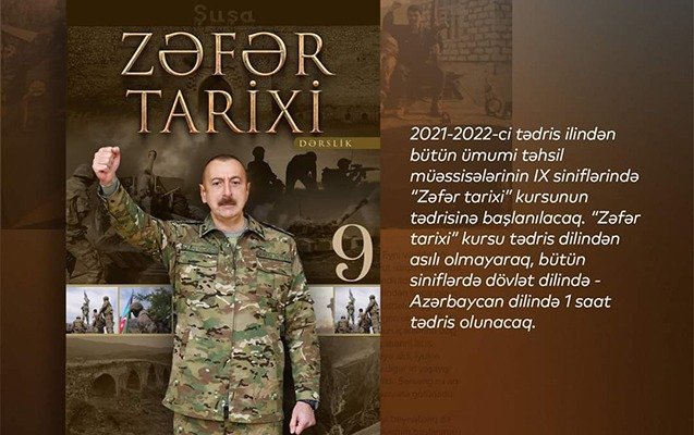 “Zəfər tarixi” dərsliyi çap olundu