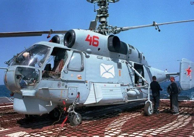 Rusiyada hərbi helikopter yoxa çıxdı