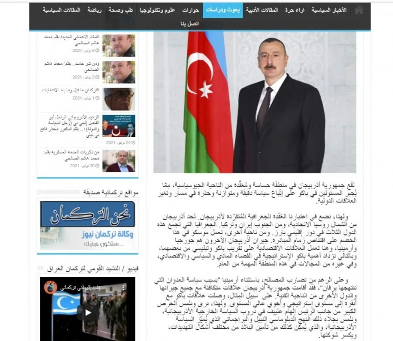 İordaniya və İraq mətbuatı azərbaycanlı şərqşünasın məqaləsini yayıb