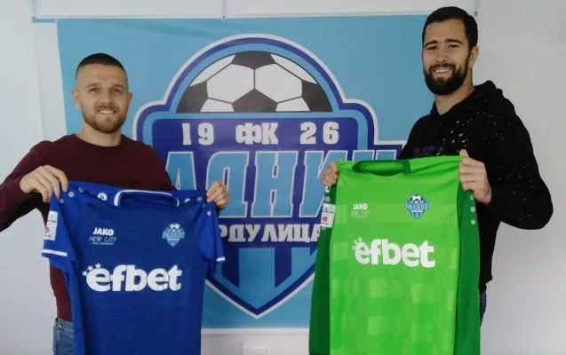 "Səbail"dən ayrılan futbolçu Serbiya klubunda