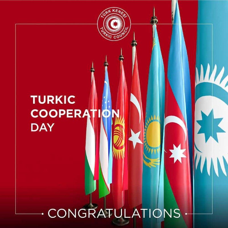 XİN Türkdilli ölkələri təbrik etdi