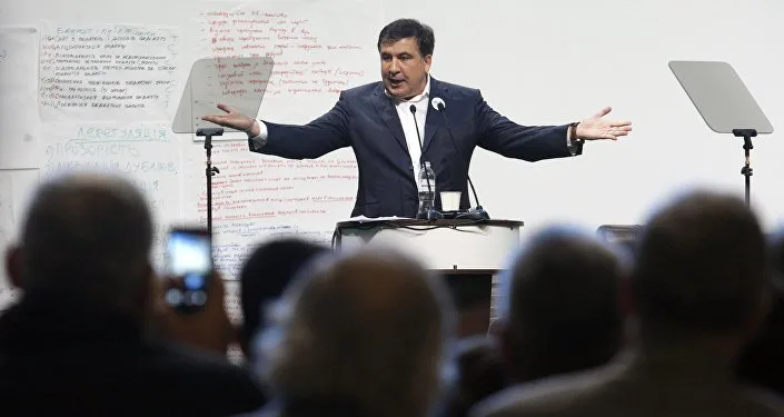 Saakaşvili uğrunda aksiyalar elan edildi