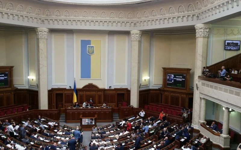 Ukrayna parlamentinə yeni sədr seçildi