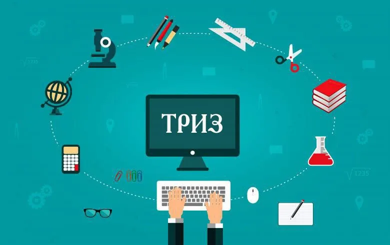 Bu gün Beynəlxalq TRİZ günüdür - TRİZ nədir?