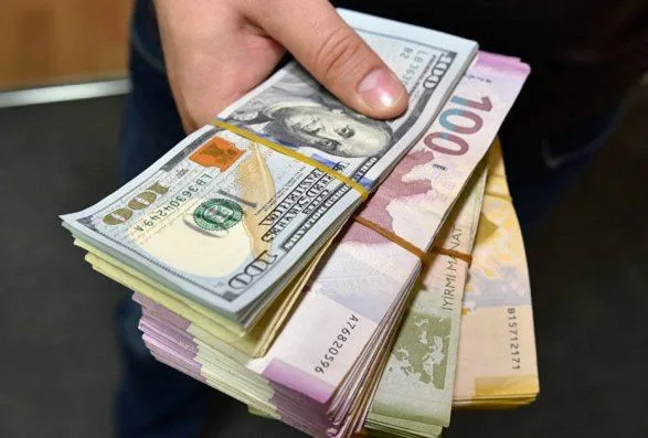 Manatın məzənnəsi sabit qaldı