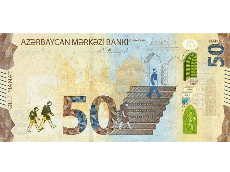 50 manatlıq pul nişanı dünyanın ən təhlükəsiz banknotu seçildi