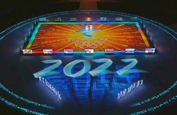 ABŞ Pekin Olimpiya Oyunlarını diplomatik boykot etdi