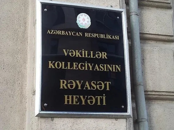 Vəkillər Kollegiyasının üzvü vəfat etdi
