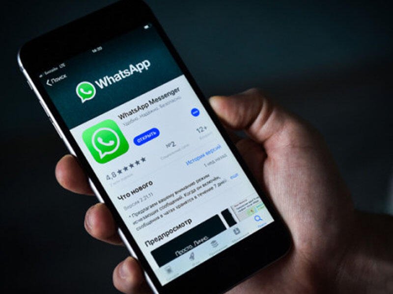 "WhatsApp"dan YENİ FUNKSİYA