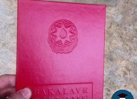 Qırmızı diplomun hansı üstünlüyü var?