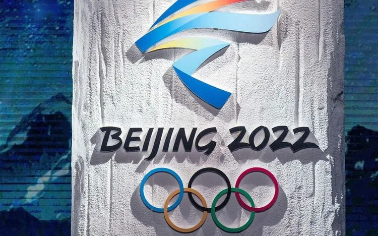 Bu gün Qış Olimpiya Oyunlarının açılışı mərasimi olacaq
