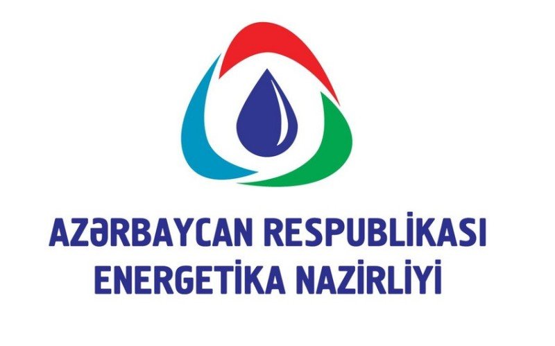 Azərbaycan GECF-in sammitində iştirak edəcək