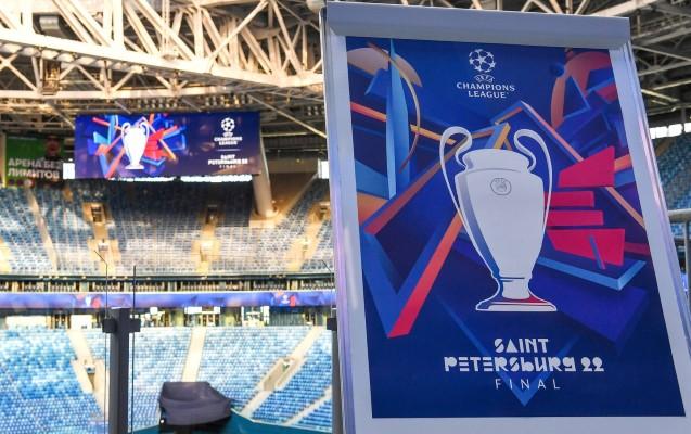 UEFA finalı Rusiyadan aldı
