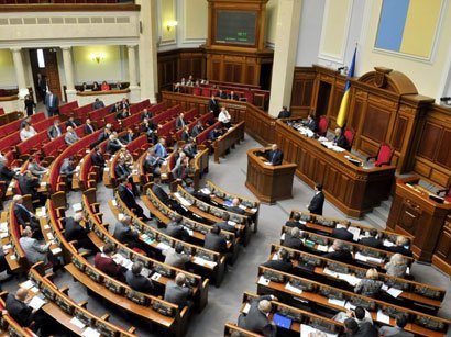 Ukraynalı deputata cinayət işi açıldı