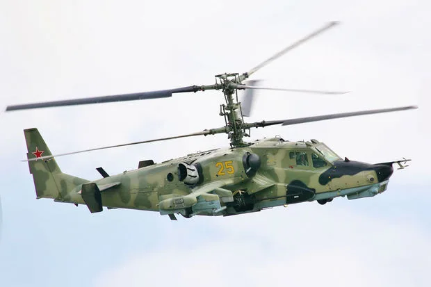 Ukrayna hərbçiləri tank əleyhinə raketlə helikopteri vurdular - VİDEO