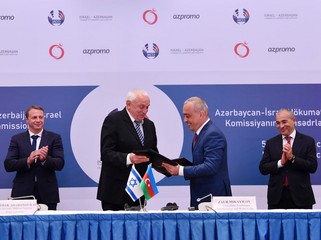 Azərbaycan və İsrail arasında sənədlər imzalandı