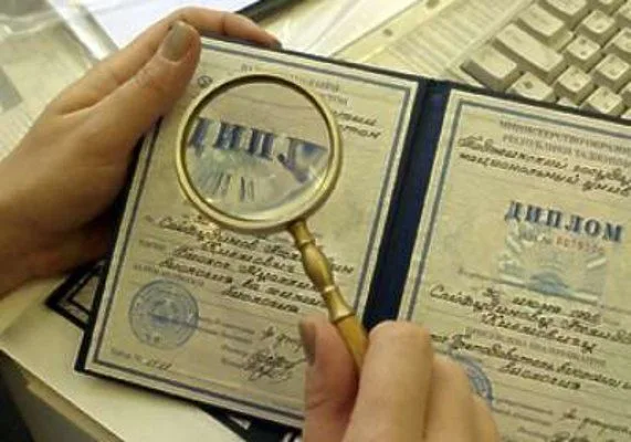 Xaricdə təhsil alan 27 nəfərin diplomu tanınmayıb