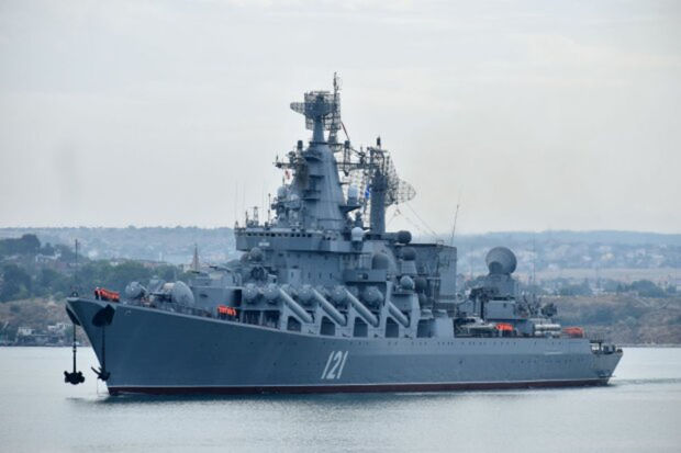 Ukrayna “Moskva”nı VURDU