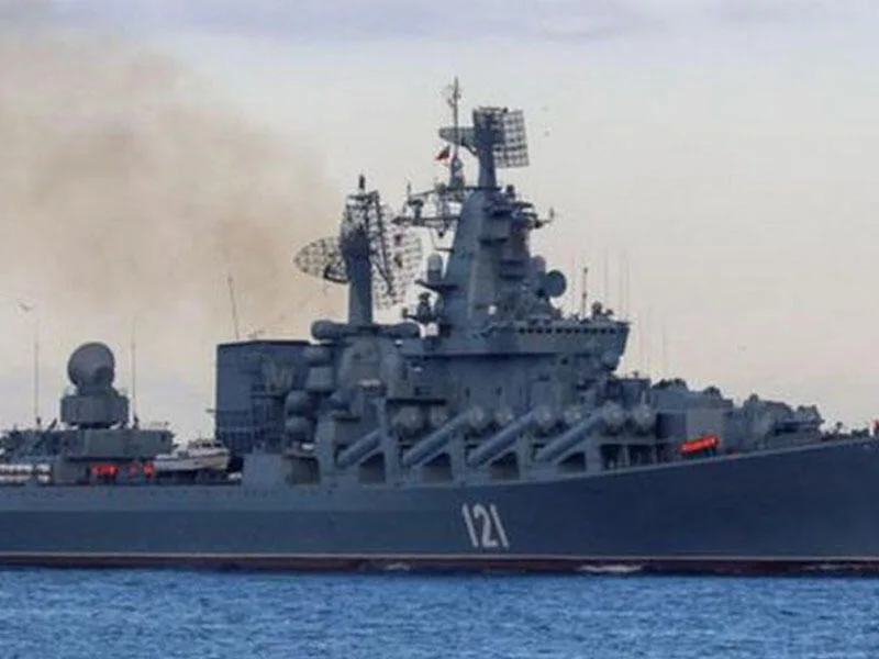 Batan "Moskva" kreyserinin qiyməti AÇIQLANDI
