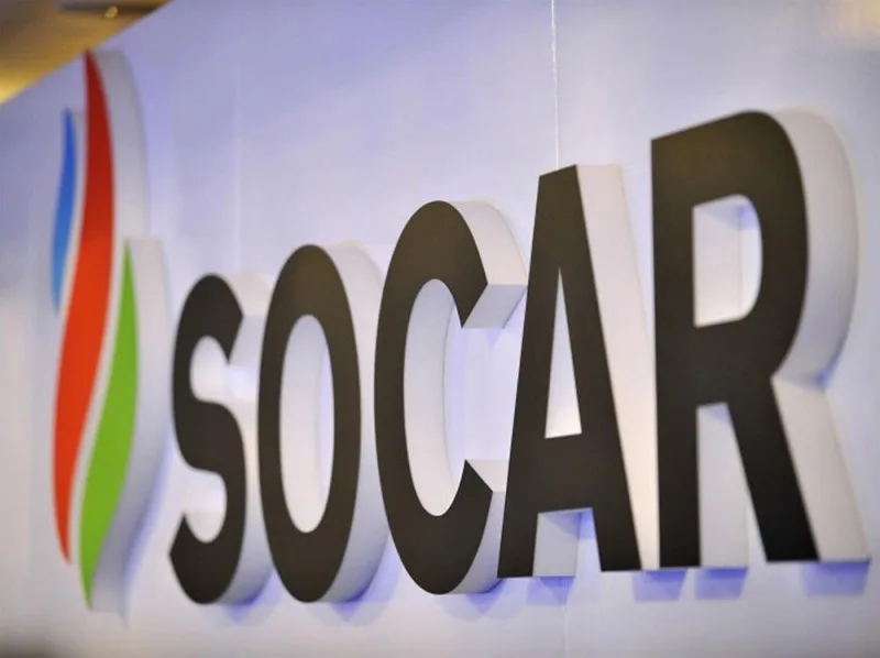 Qazın rublla alınmasına dair məlumatlara SOCAR-dan REAKSİYA