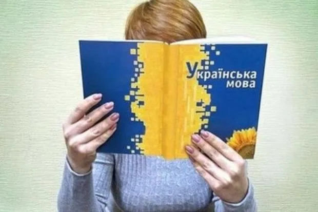 Ukrayna latın əlifbasına keçə bilər