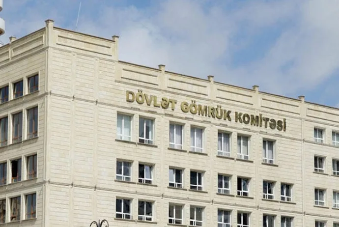 Gömrük Komitəsi bu şirkəti cərimələdi