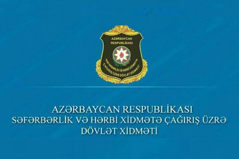 Müddətli həqiqi hərbi xidmətə iyul çağırışı başa çatdı