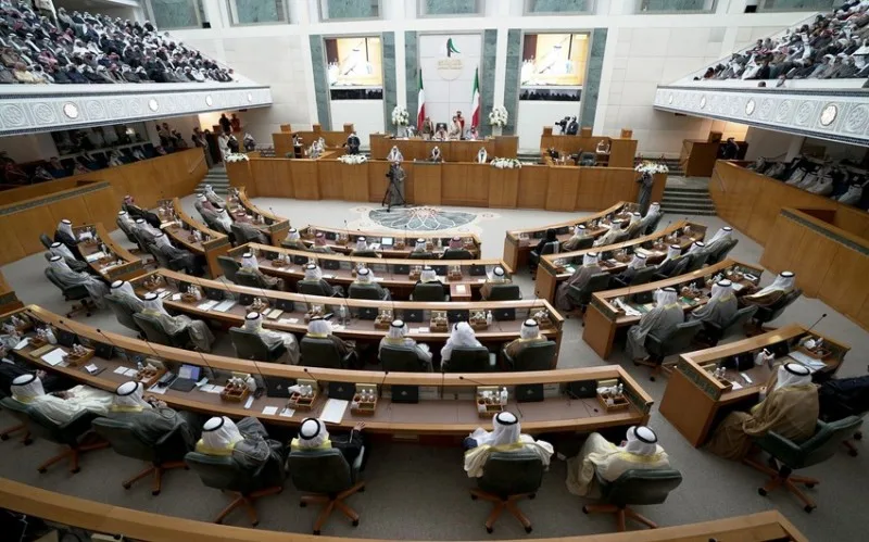 Küveyt parlamenti buraxıldı
