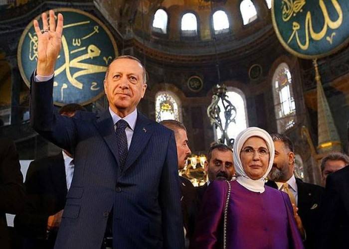 Ərdoğandan Aşura günü PAYLAŞIMI