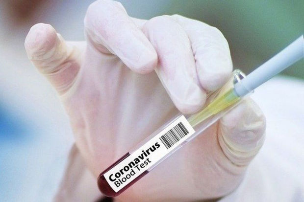 Koronavirusun yeni ştammı