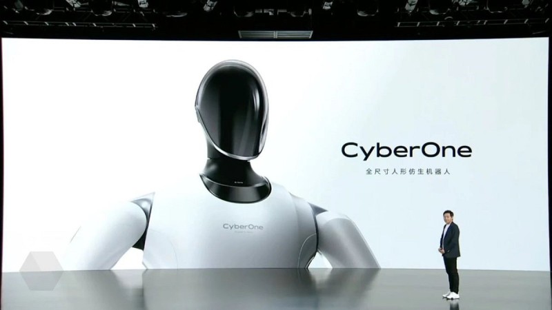 İnsana bənzər robot təqdim edildi - VİDEO