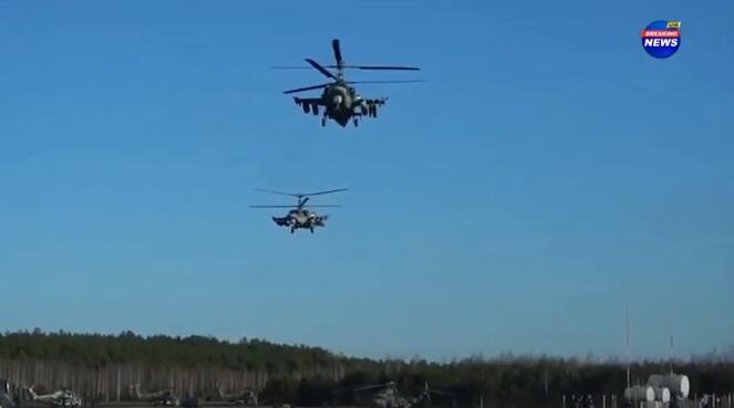 Rusiyanın daha bir helikopteri Ukraynada məhv edildi