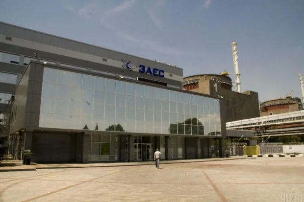 Zaporojye AES fəaliyyətini BƏRPA ETDİ