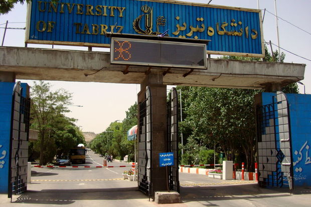 Təbriz Universitetində dərslər dayandırıldı - FOTO