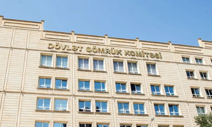 Dövlət Komitəsi kənd təsərrüfatı şirkətini CƏRİMƏLƏDİ