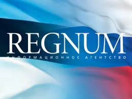 "Reqnum" agentliyi fəaliyyətini dayandırdı