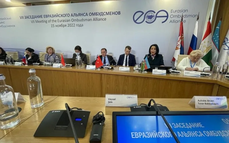 Səbinə Əliyeva Avrasiya Alyansının VII Toplantısında iştirak etdi