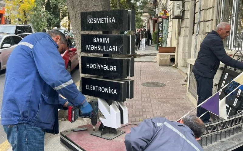 Reklamlarla bağlı qnun pozuntusu ən çox bu ərazilərdə olub