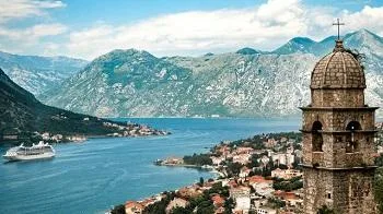 AB-dən Monteneqroya çağırış